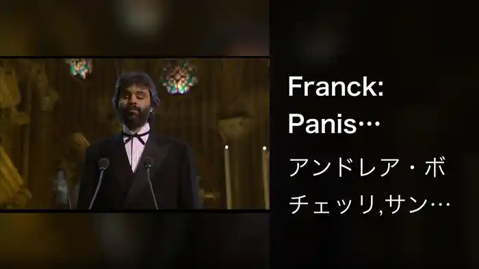 Franck: Panis Angelicus