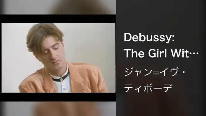 Debussy: The Girl With The Flaxen Hair