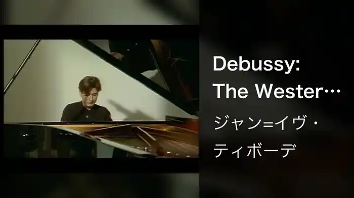 Debussy: The Western Wind