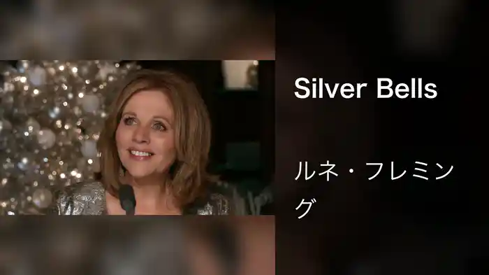 Silver Bells