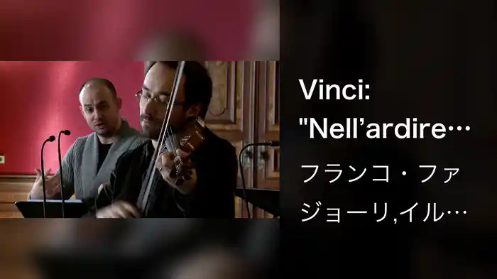 Vinci: "Nell’ardire che il seno t’accende"