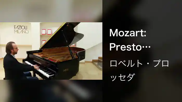 Mozart: Presto (Piano Sonata No.5 in G, K.283)