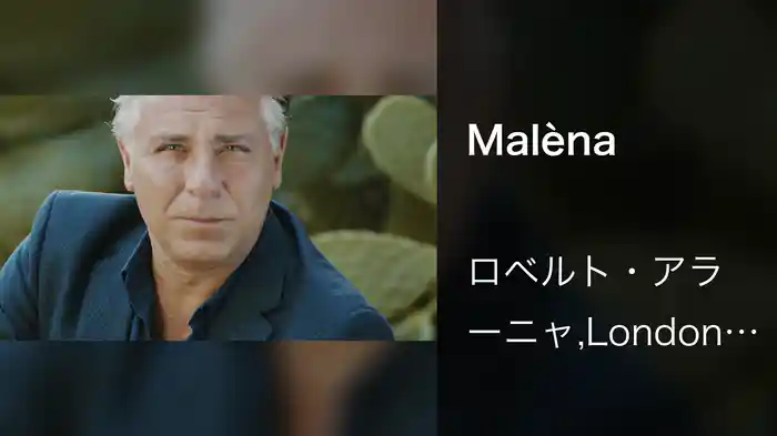 Malèna