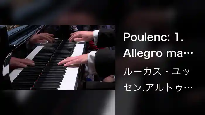 Poulenc: 1. Allegro ma non troppo