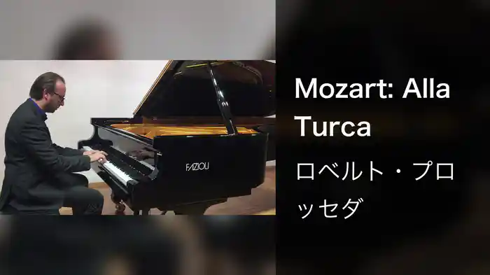 Mozart: Alla Turca