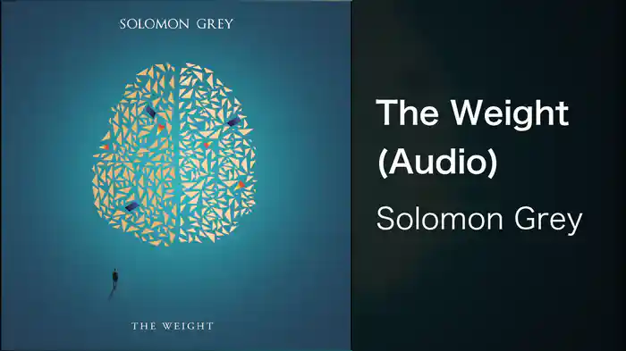The Weight (Audio)
