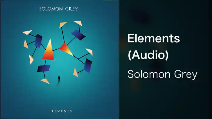 Elements (Audio)