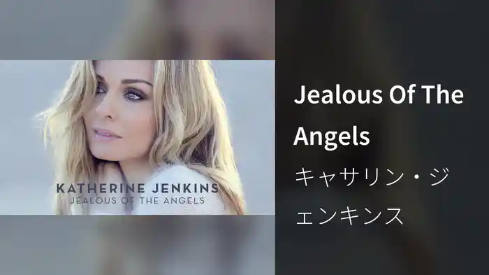 Jealous Of The Angels