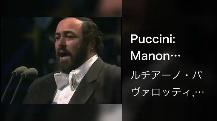 Puccini: Manon Lescaut: "Tra voi belle, brune e bionde" (Live)