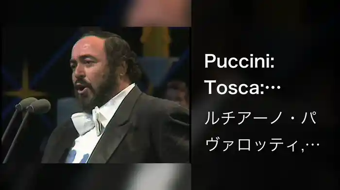 Puccini: Tosca: "Recondita armonia" (Live)