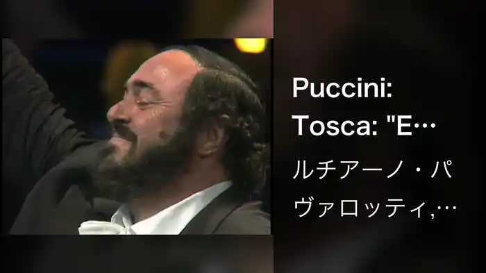 Puccini: Tosca: "E lucevan le stelle" (Live)