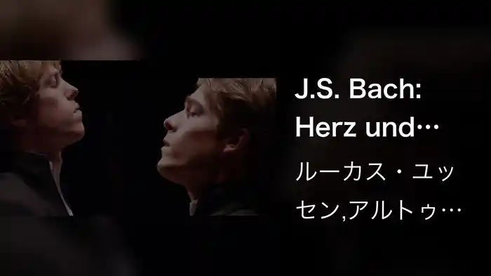J.S. Bach: Herz und Mund und Tat und Leben, Cantata BWV 147: 10. Jesus bleibet meine Freude (Arr. For Two Pianos by Myra Hess) (Live)