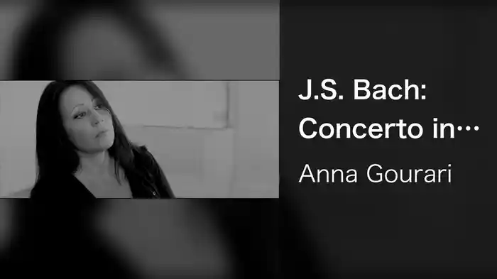 J.S. Bach: Concerto in G Minor, BWV 975 (after Vivaldi RV 316): 2. Largo
