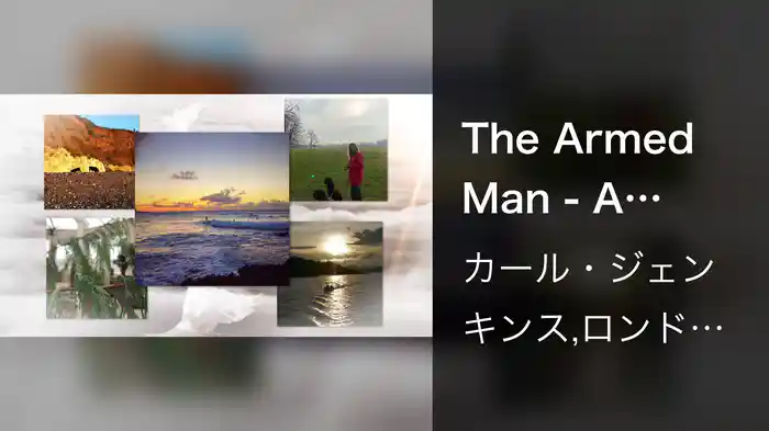 The Armed Man - A Mass For Peace: XII. Benedictus