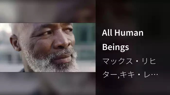 All Human Beings