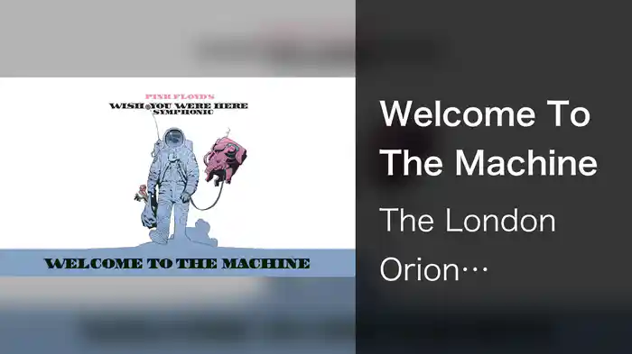 Welcome To The Machine