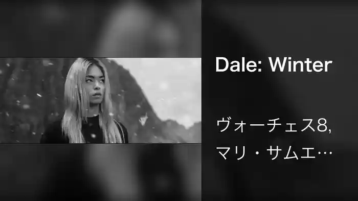 Dale: Winter