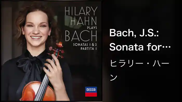 Bach, J.S.: Sonata for Violin Solo No. 1 in G Minor, BWV 1001: 1. Adagio (Audio)