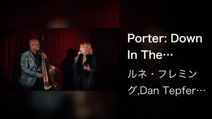 Porter: Down In The Depths (On The Ninetieth Floor) (From "Red, Hot and Blue")