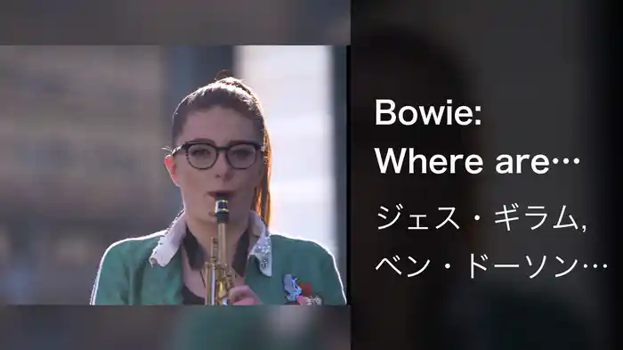 Bowie: Where are we now? (Arr. Harle)