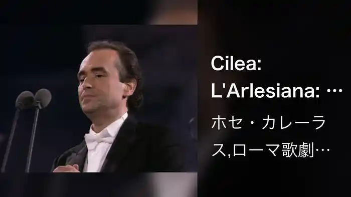 Cilea: L'Arlesiana: É la solita storia (Lamento di Federico)