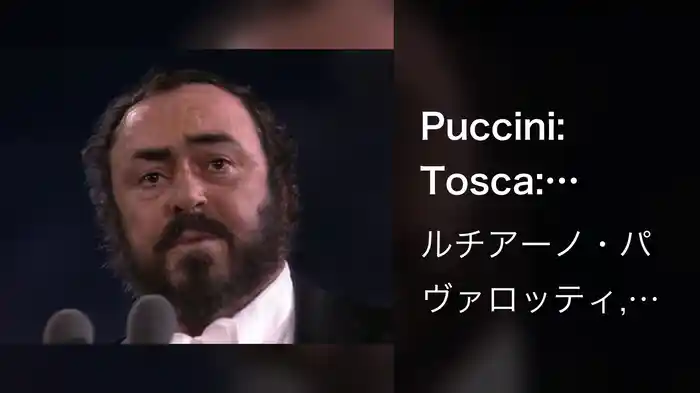 Puccini: Tosca: Recondita armonia (Live In Rome / 1990)