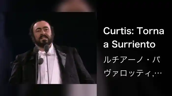 Curtis: Torna a Surriento