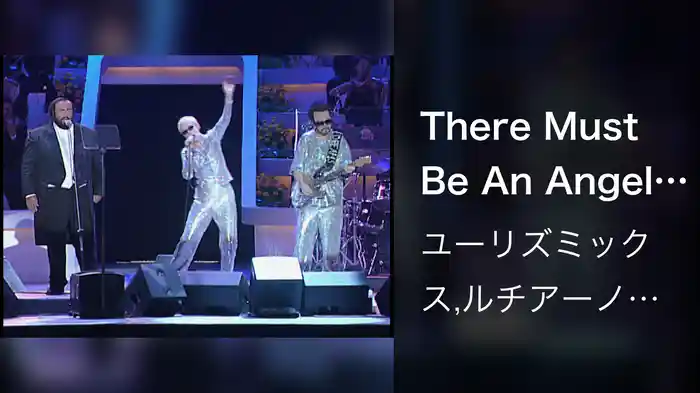 There Must Be An Angel Playing With My Heart (Live)