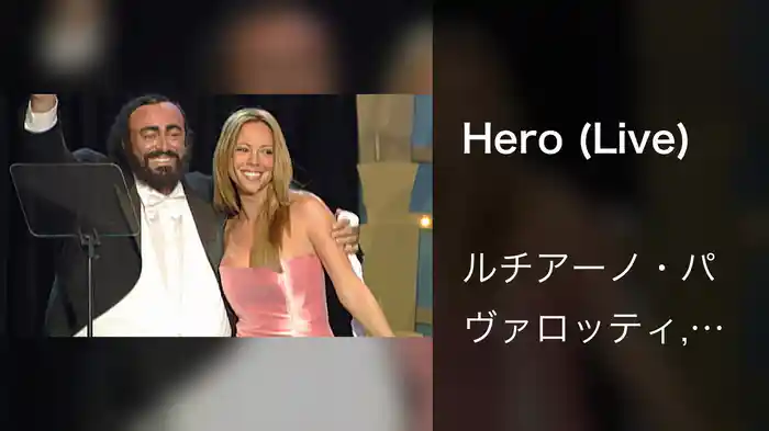 Hero (Live)