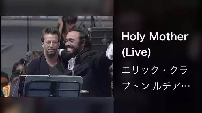 Holy Mother (Live)
