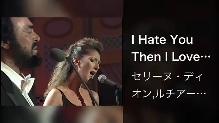 I Hate You Then I Love You (Live)