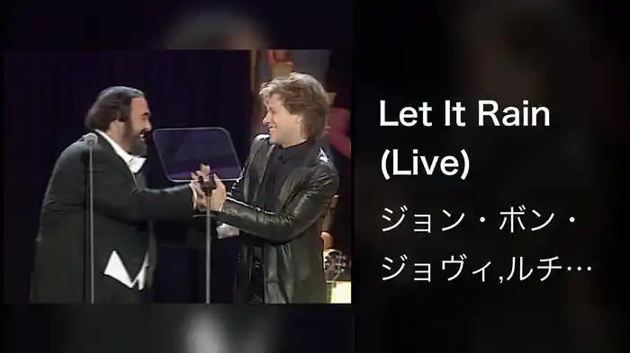 Let It Rain (Live)