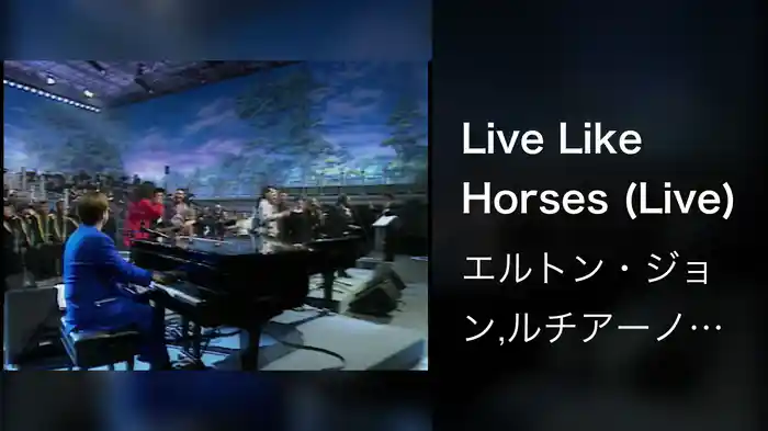 Live Like Horses (Live)