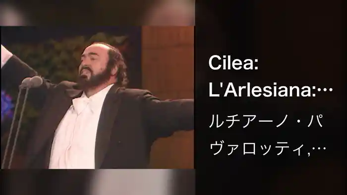 Cilea: L'Arlesiana: "E' la solita storia" (Lamento di Federico) (Live)