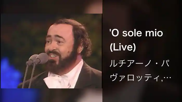 'O sole mio (Live)