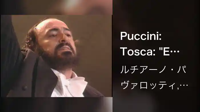 Puccini: Tosca: "E lucevan le stelle" (Live)