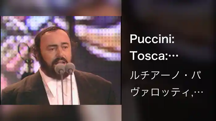 Puccini: Tosca: "Recondita armonia" (Live)