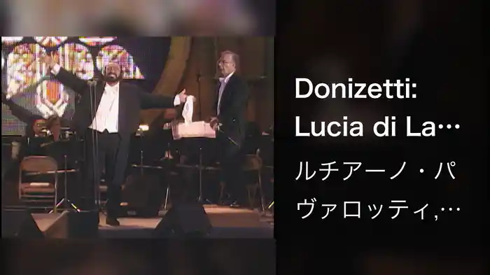 Donizetti: Lucia di Lammermoor: "Tombe degl'avi miei... Fra poco a me ricovero" (Live)