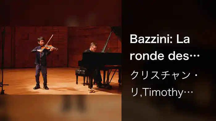 Bazzini: La ronde des Lutins