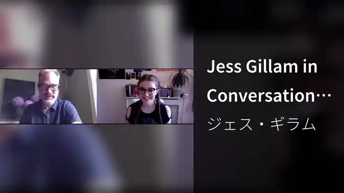 Jess Gillam in Conversation with Joby Talbot (Interview)