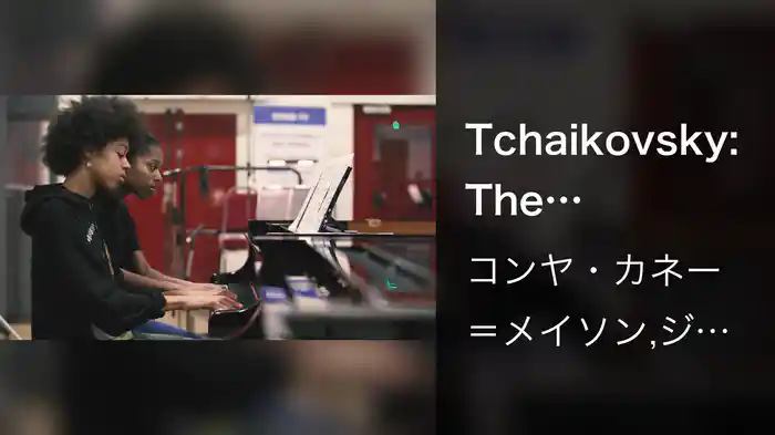 Tchaikovsky: The Nutcracker (Suite), Op. 71a, TH. 35: Dance of the Sugar Plum Fairy (Arr. Langer)