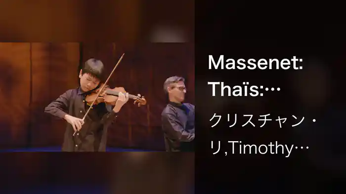 Massenet: Thaïs: Méditation (Arr. R. Nichols for Violin and Piano)