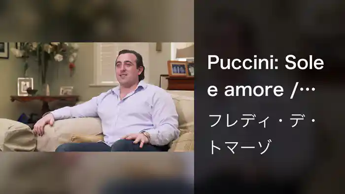 Puccini: Sole e amore / Mentìa l'avviso (Track by Track)