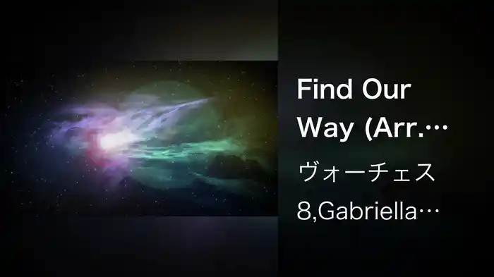 Find Our Way (Arr. Clements) (Visualiser)