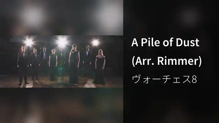 A Pile of Dust (Arr. Rimmer)