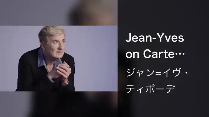 Jean-Yves on Carte Blanche (EPK)