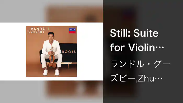 Still: Suite for Violin and Piano: III. Gamin (Audio)