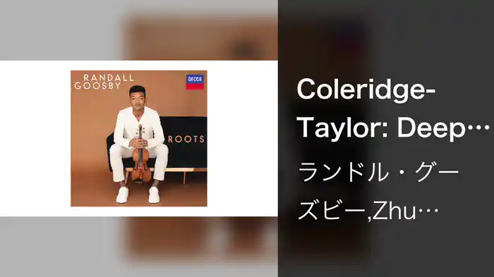 Coleridge-Taylor: Deep River (Arr. Maud Powell for Violin and Piano) (Audio)