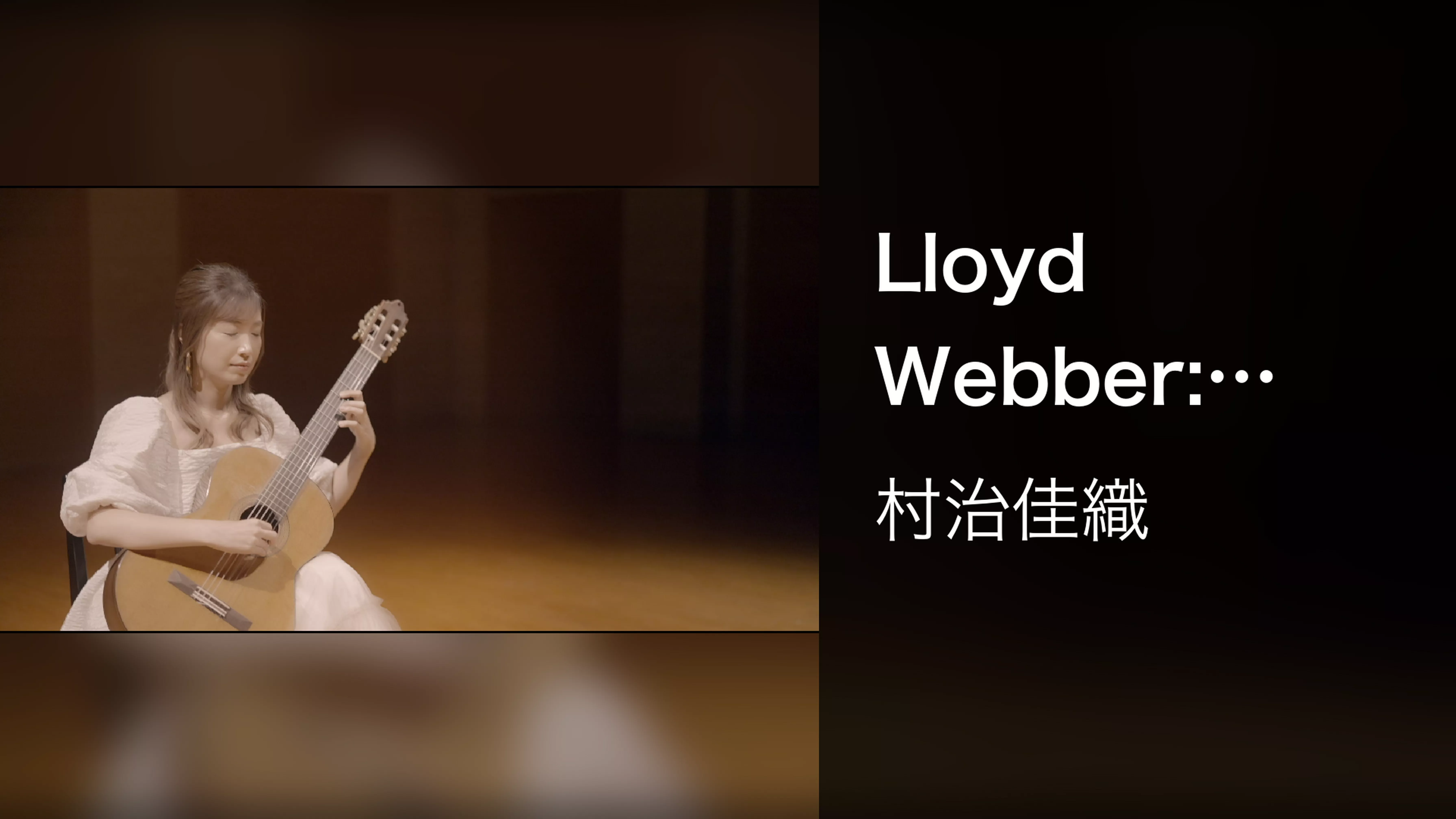 Lloyd Webber: Memory (From "Cats")