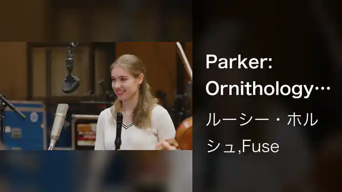 Parker: Ornithology (Arr. Horsting for Recorder and Ensemble)